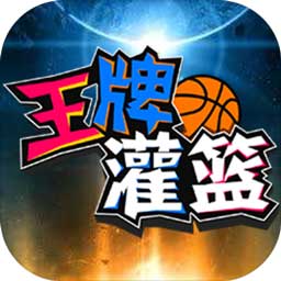 亚体育app官网下载