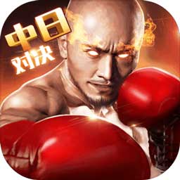 爱发体育官网app