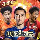 杏仁官网登录入口