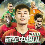 hthvip体育官网APP下载