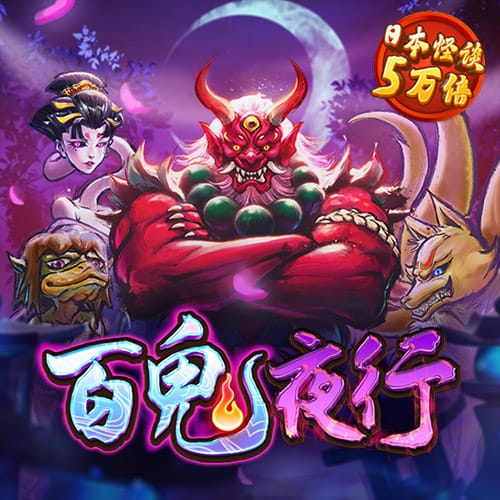 168极速赛车平台·官方网站