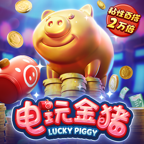 cq9电子游戏平台