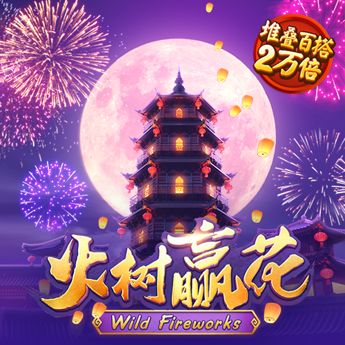 皇冠体彩网站入口