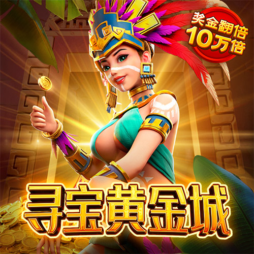 爱游戏官网登录平台