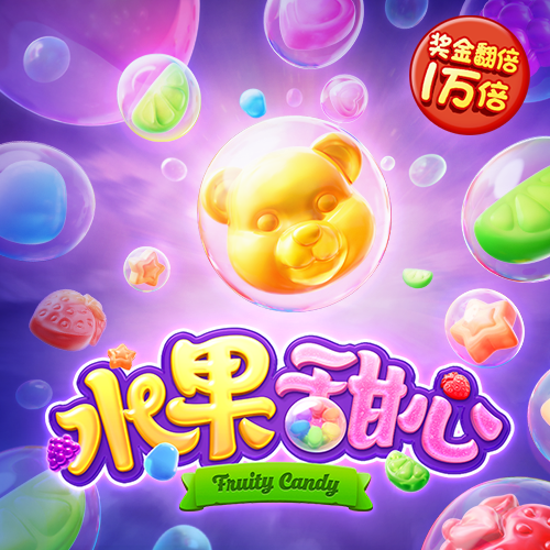 皇冠hg1088手机版