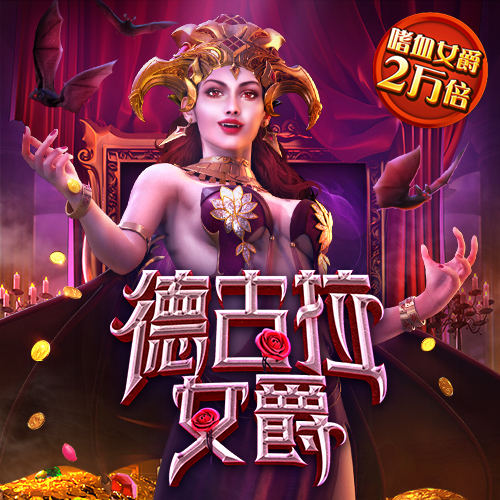AB娱乐官方网站