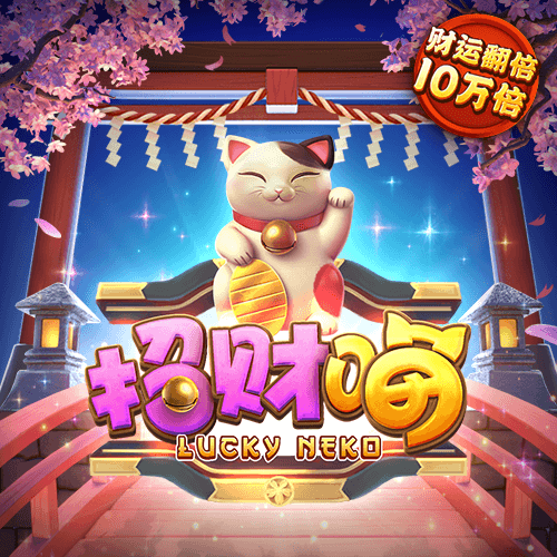 ku酷游