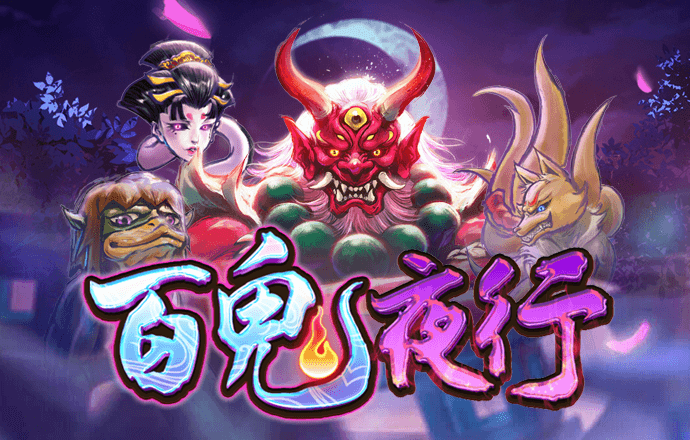 博鱼app下载(中国)官方网站