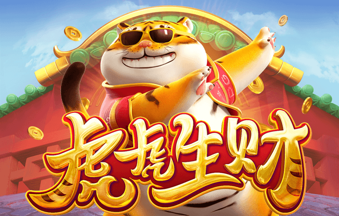 pg赏金女王官网版