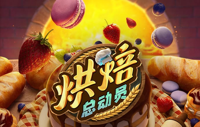 乐竞体育官方入口