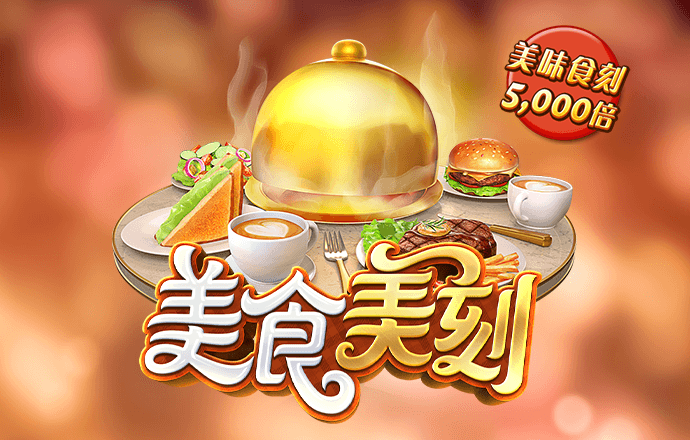 ng体育平台