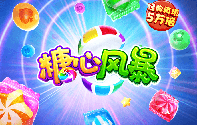 半岛全站app下载