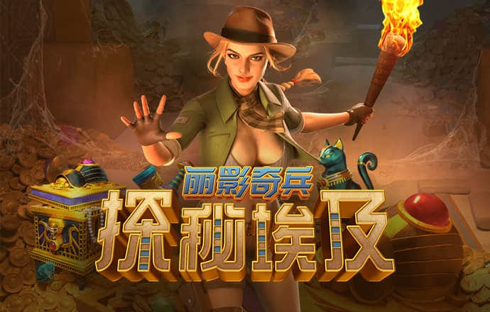 竞彩篮球app(官方)APP下载安装