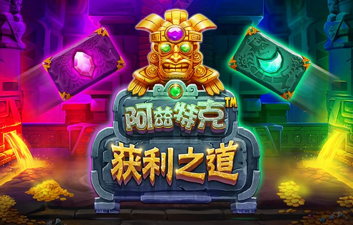 傅羽欣