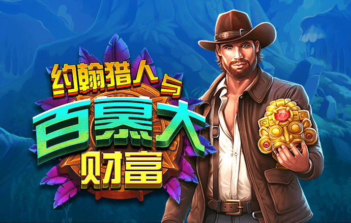 开云登录入口登录app下载