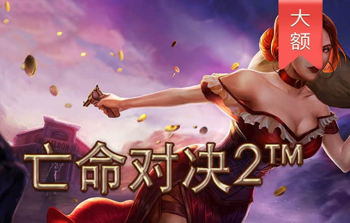 力量体育app登录入口