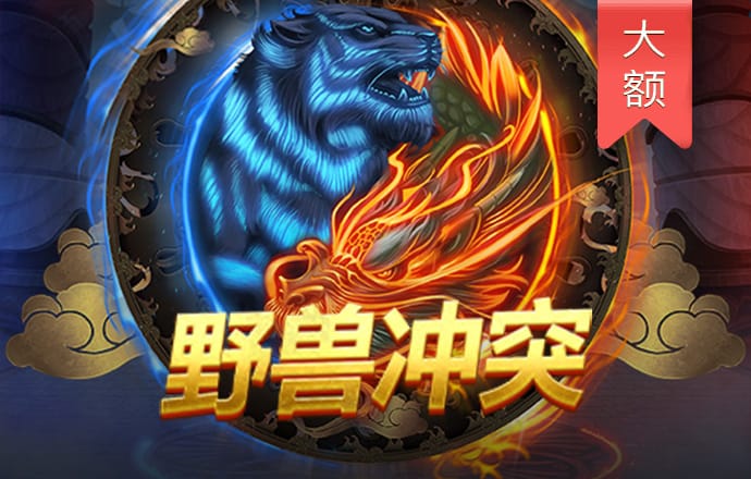 4949澳门精准免费大全小说