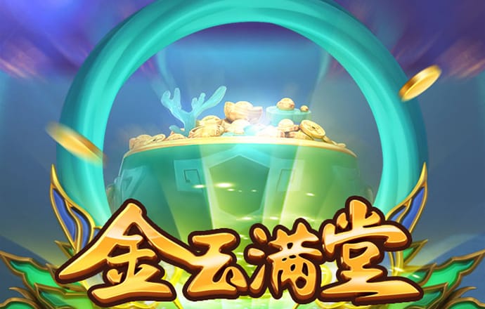 必发体育app官网