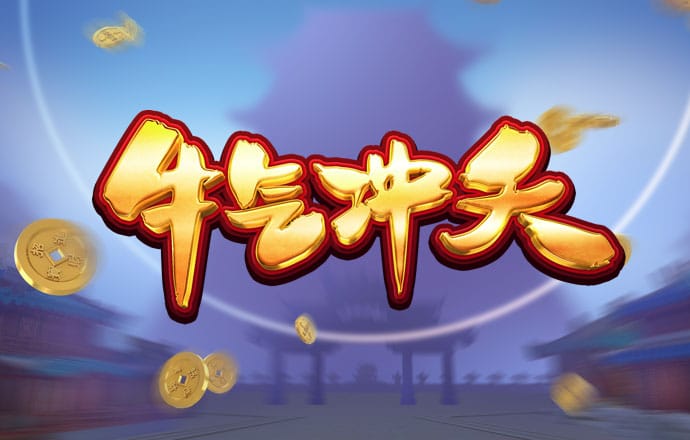 ob体育app苹果版
