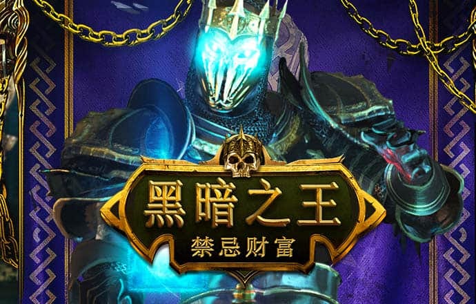 8087金沙娱场城官网怎么玩爆率高