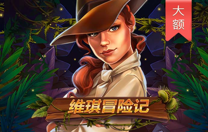 万洲国际app安卓版