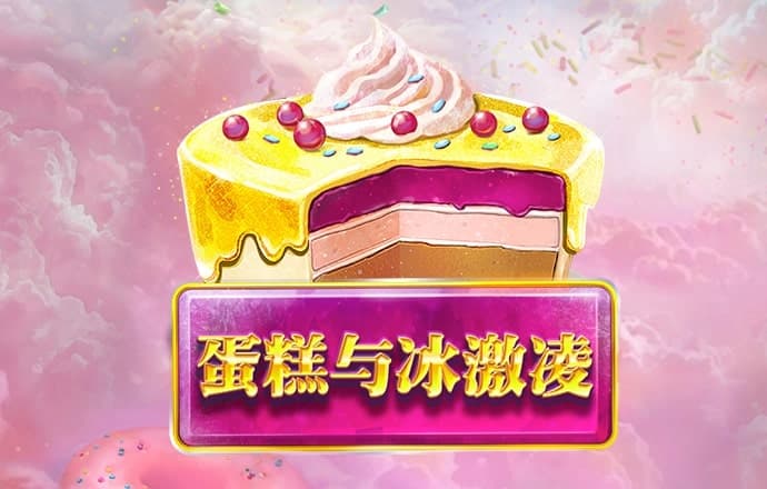 万博体育全站APP最新版