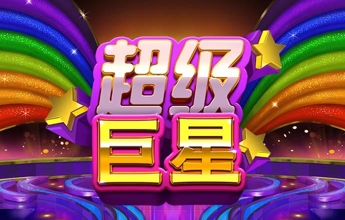 kaiyun·体育最新版