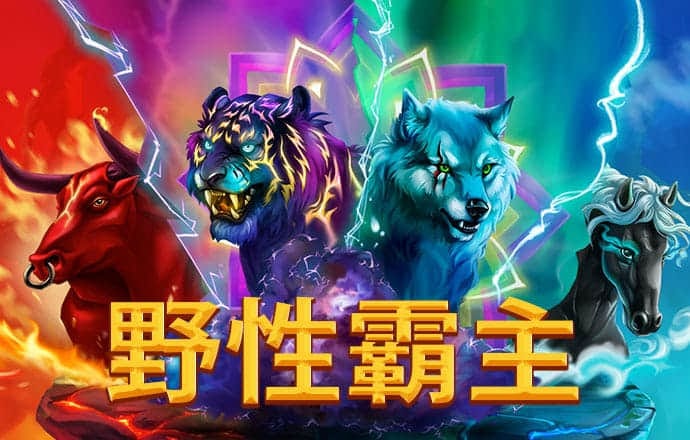 华体会 hth