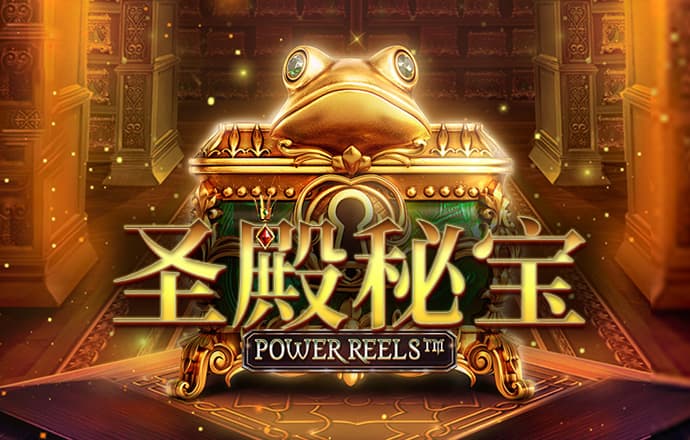 和记娱乐官网app