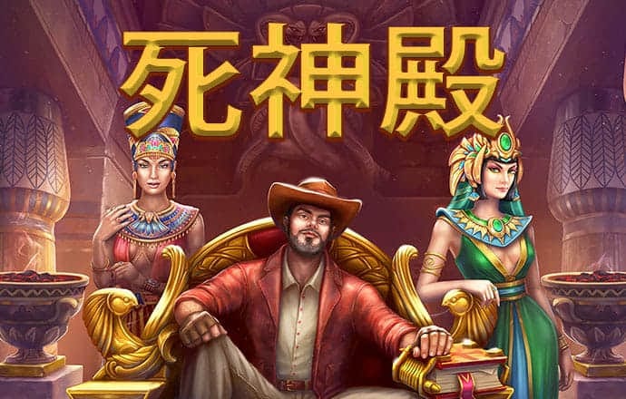 天天娱乐在线购彩大厅