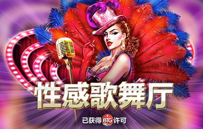 亿博app怎么样