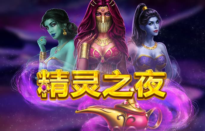 乐游网下载安装