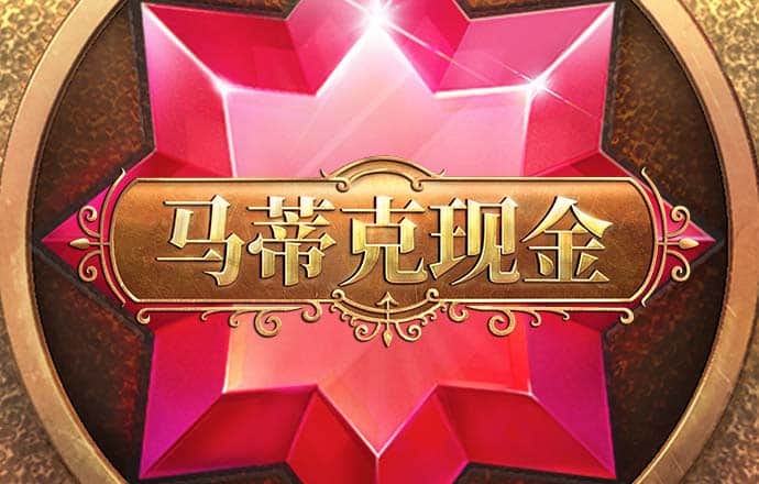9393体育平台app下载苹果