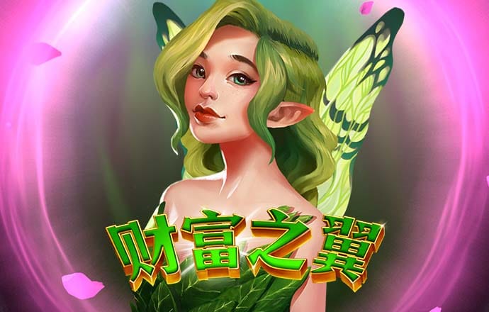 hth会体会官方网站登录