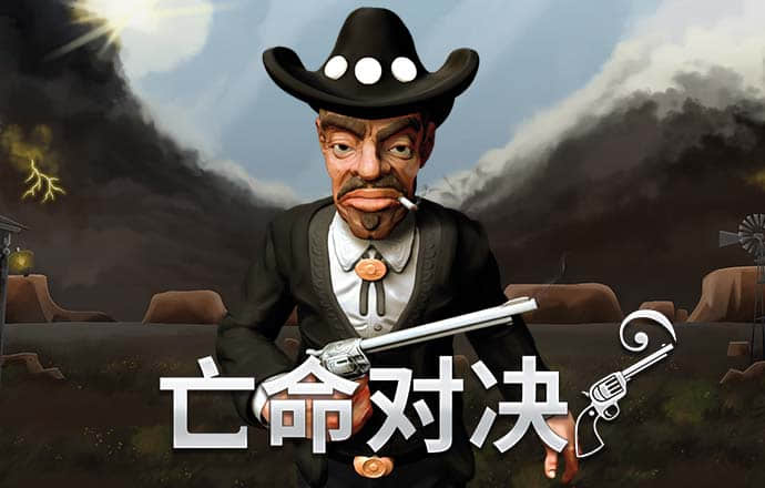 江南体育最新官方入口