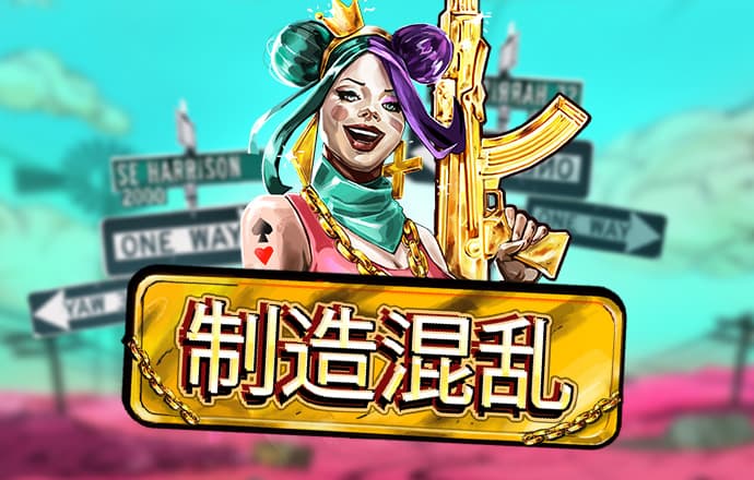 Manbetx体育手机版