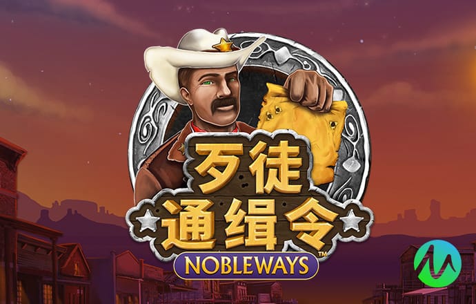 皇冠现金官网APP下载