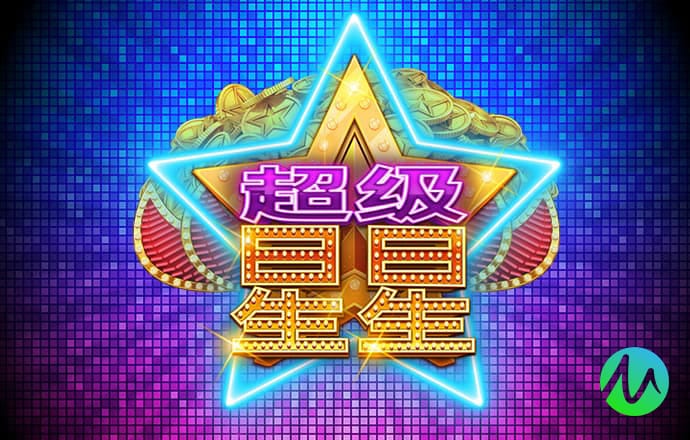 秉英体育安卓