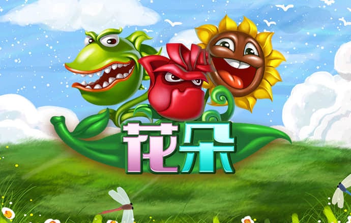 b体育官网入口网址