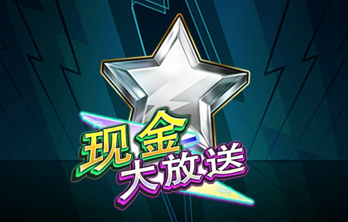 中欧体育app最新版本更新内容