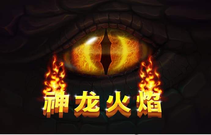 乐鱼体育app