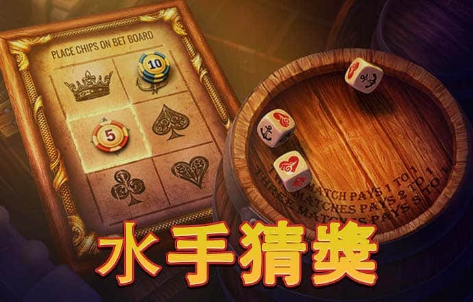 bbv体育官网登录