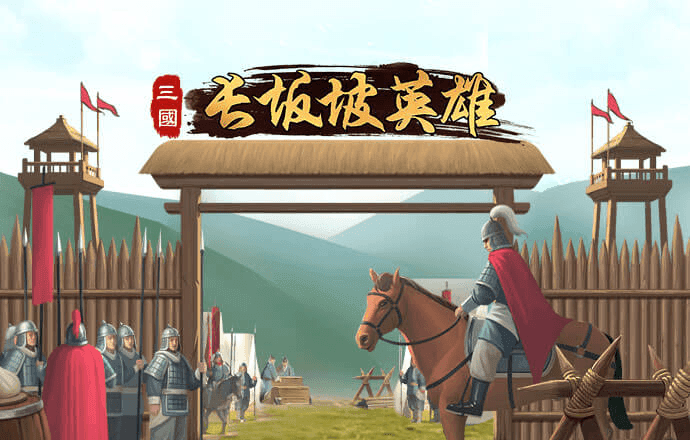 盈嘉体育app官网下载
