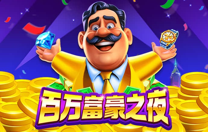 澳门跑狗论坛精华帖